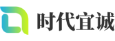 温州软件开发公司